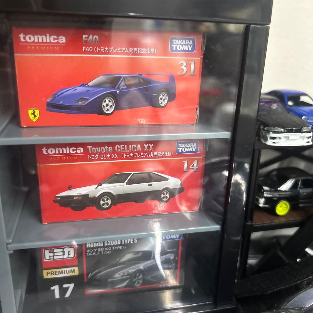 トミカ　プレミアム　セット