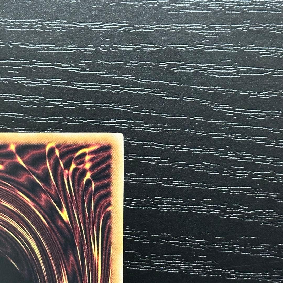 遊戯王 キスキル リィラ 25th 絵違い セット 五つ目