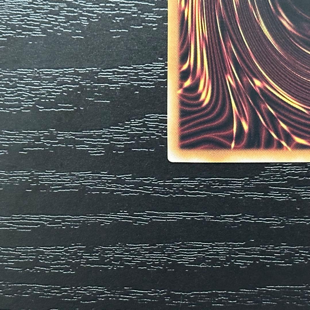 遊戯王 キスキル リィラ 25th 絵違い セット 五つ目