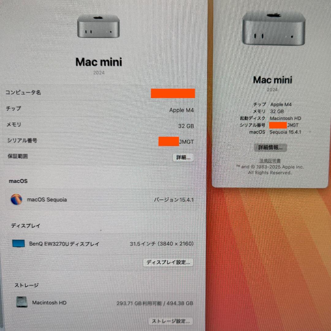 Macデスクトップ Mac mini M4 32/512GB