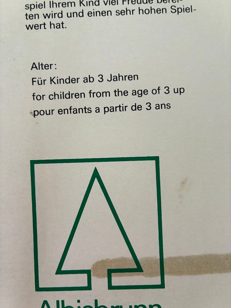 スイス　アルビスブラン　玉の塔