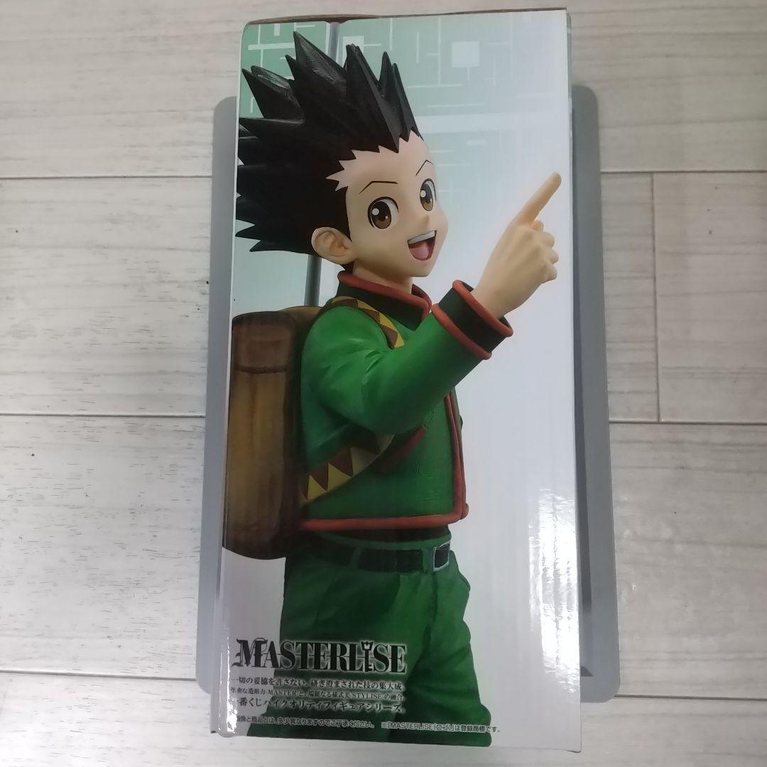 HUNTER×HUNTER 一番くじ A賞 ゴン