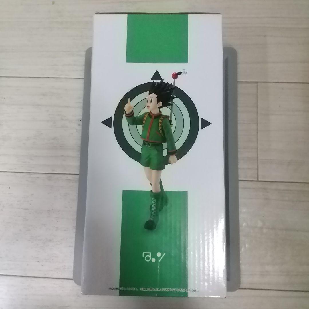 HUNTER×HUNTER 一番くじ A賞 ゴン
