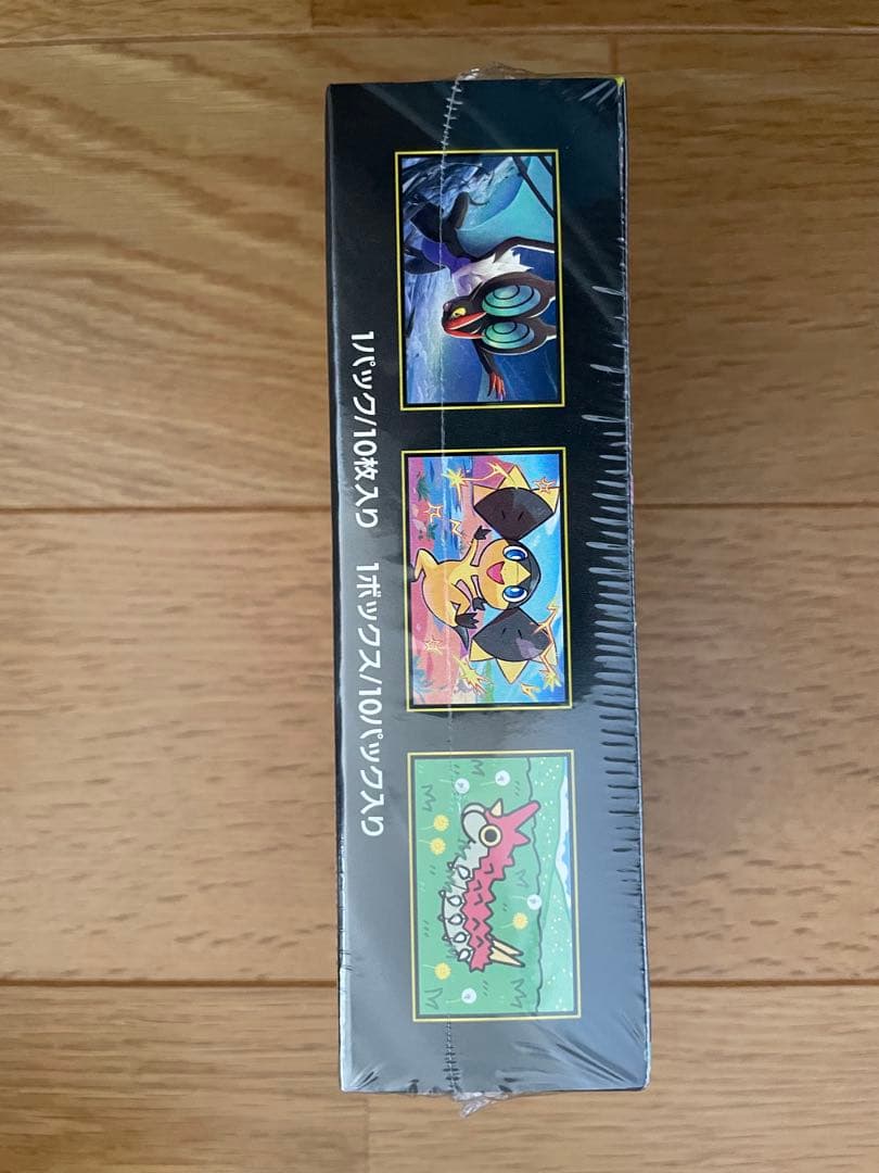 MEGA ハイクラスパック ドリーム ex ポケカ box シュリンク付き