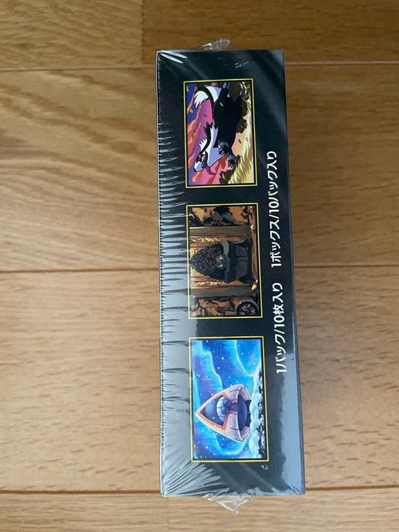 MEGA ハイクラスパック ドリーム ex ポケカ box シュリンク付き