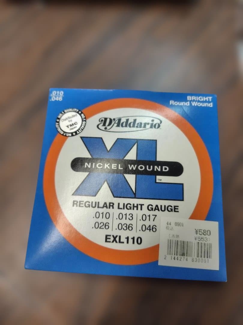 Ibanez SDGR エレキベース アンプ付き