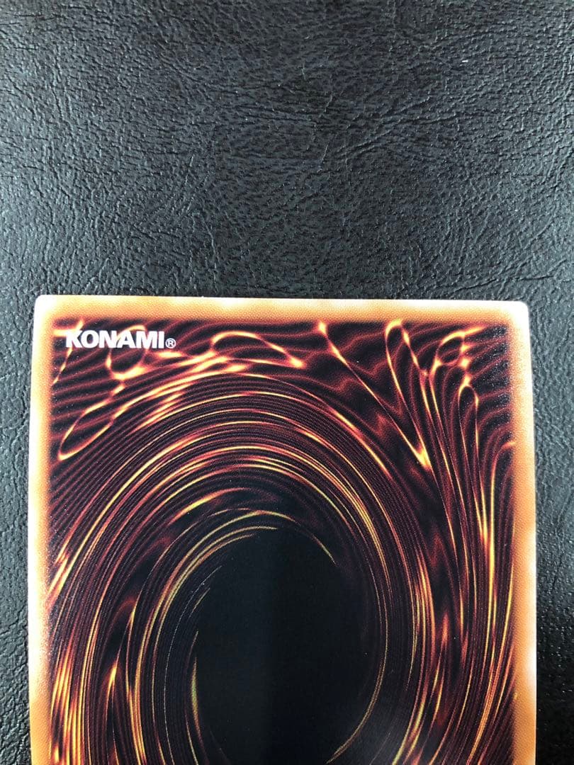 kny27115#73遊戯王 ヴァルモニカ・シェルタ 25th