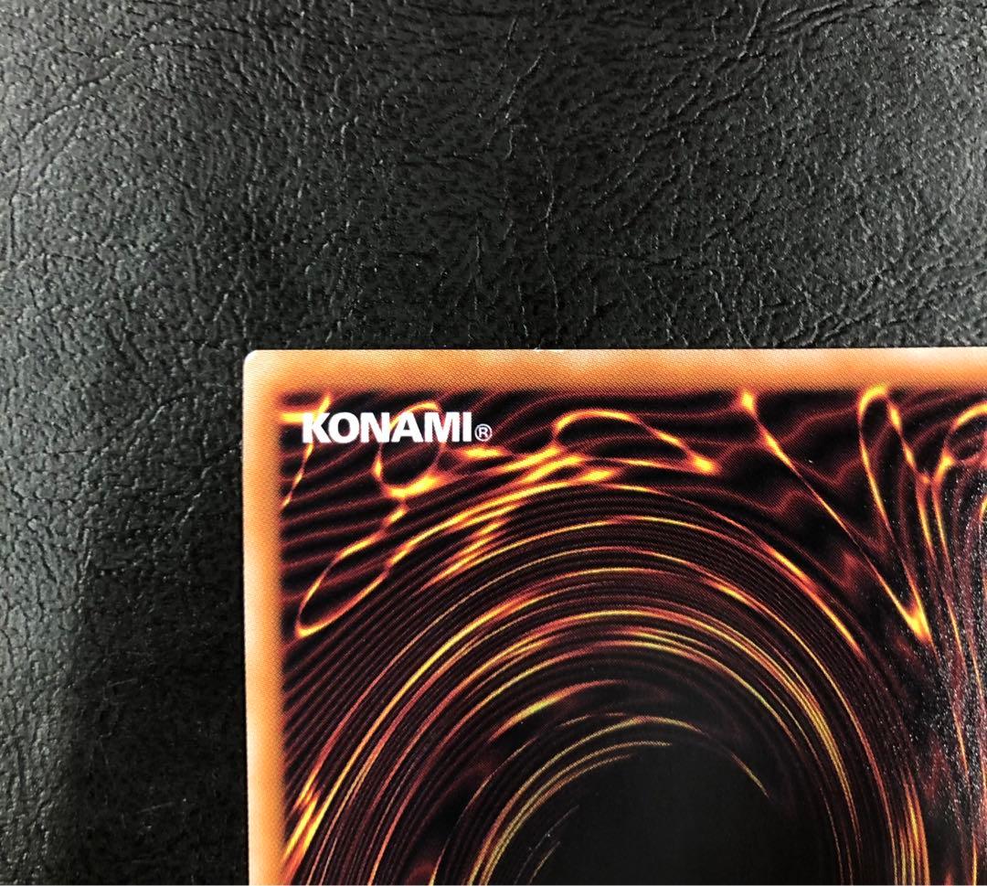 kny27115#73遊戯王 ヴァルモニカ・シェルタ 25th