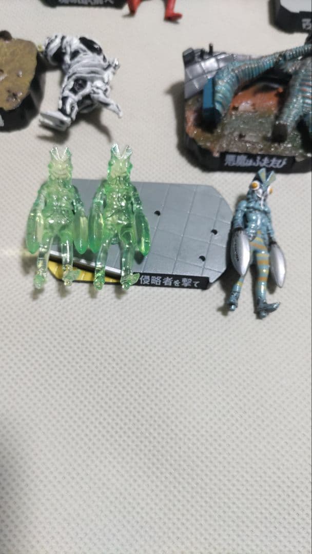 ウルトラ怪獣名鑑10体