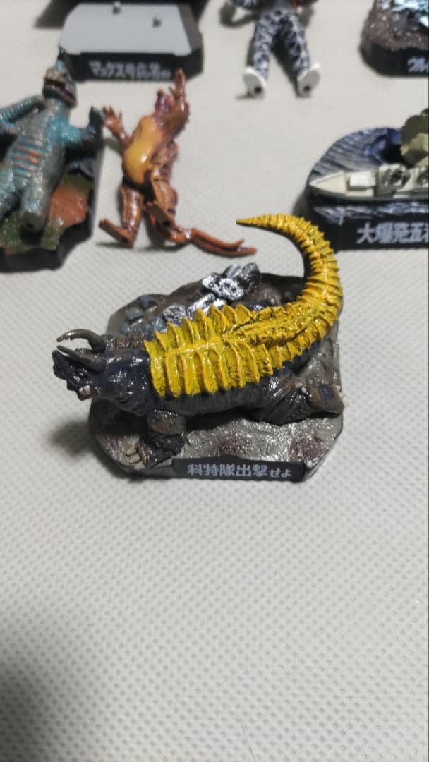 ウルトラ怪獣名鑑10体