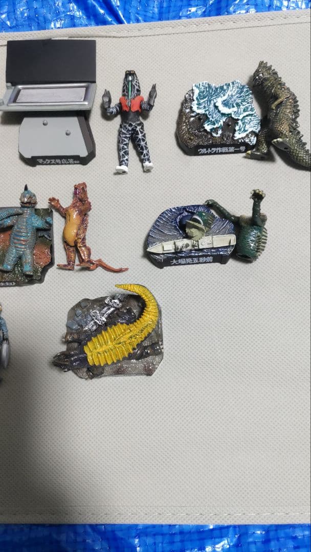 ウルトラ怪獣名鑑10体