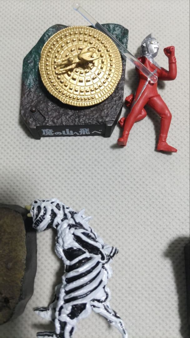 ウルトラ怪獣名鑑10体