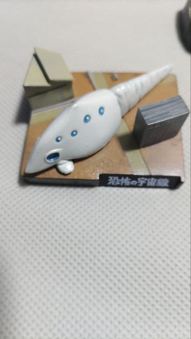 ウルトラ怪獣名鑑10体