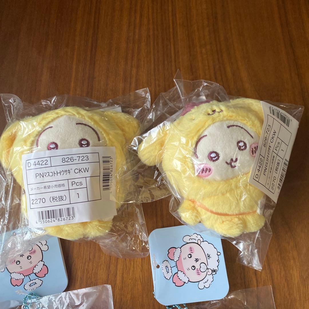 ちいかわ ぬいぐるみ　マスコット　まとめ売り