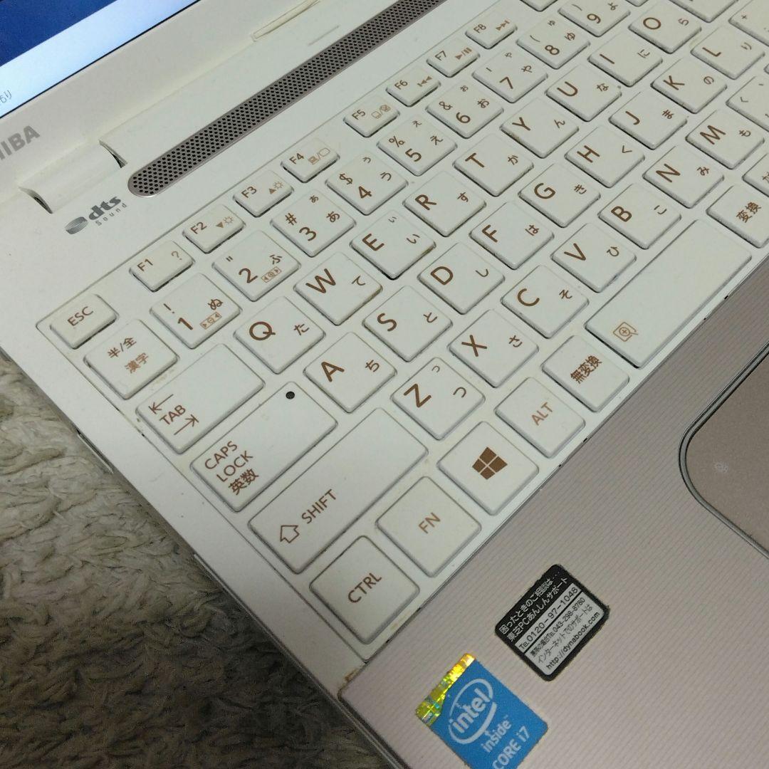 千64 超特価 CPUi7 メモリ8GB Office ノートパソコン