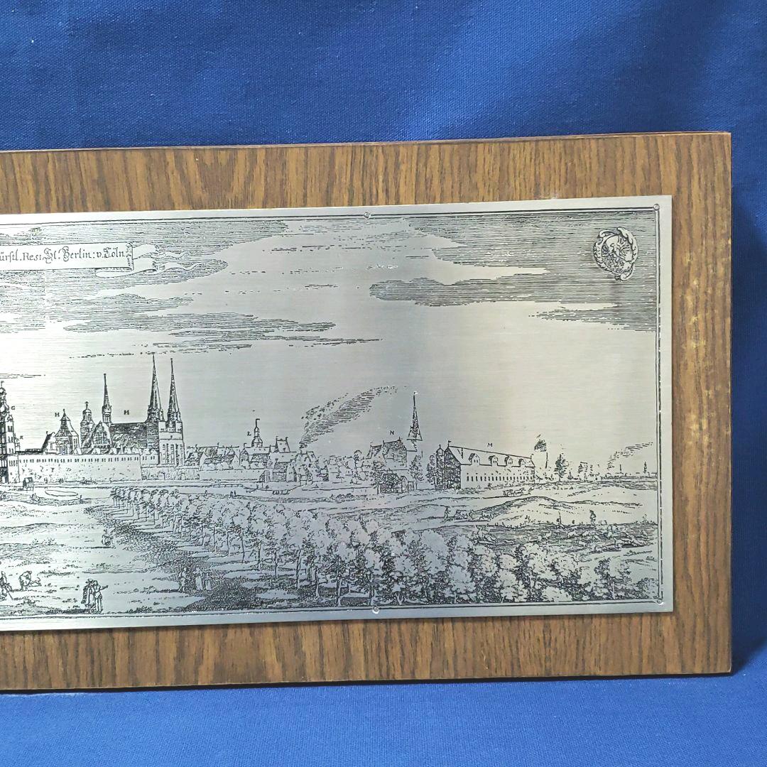 銅板(？)アルミ板(？)額装【ヴィンテージ品】