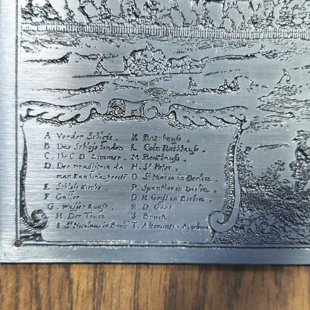 銅板(？)アルミ板(？)額装【ヴィンテージ品】