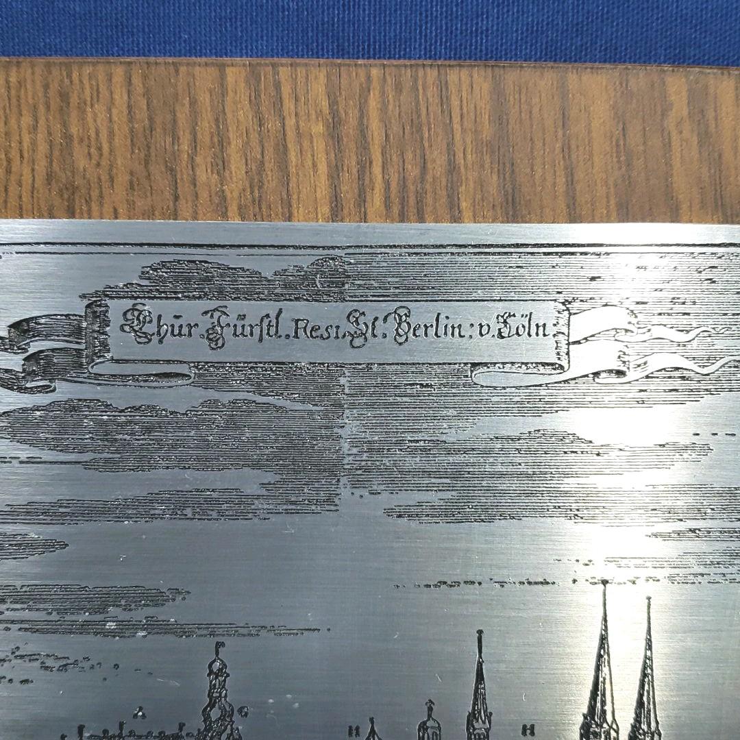 銅板(？)アルミ板(？)額装【ヴィンテージ品】