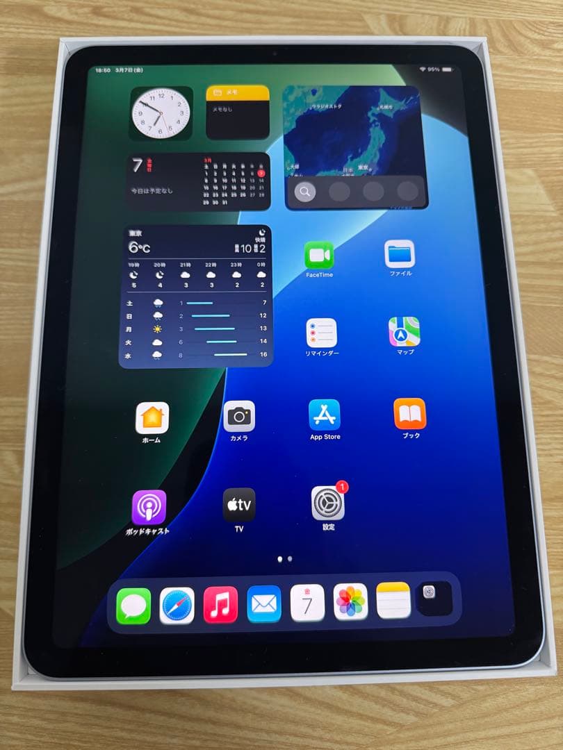 iPad air 4 wifi 256GBスカイブルーApple Pencil2