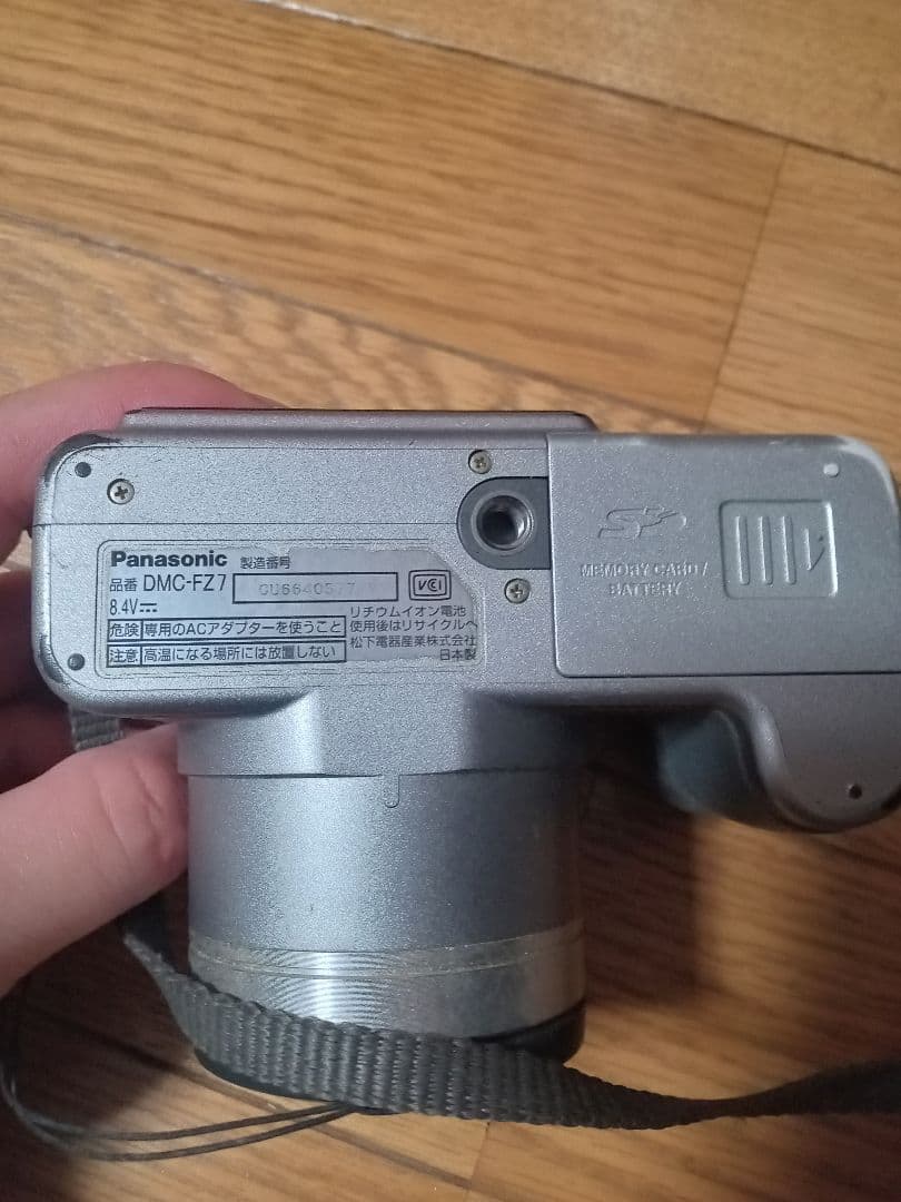 Canon 一眼レフEOS KissIII + Panasonic LUMIX