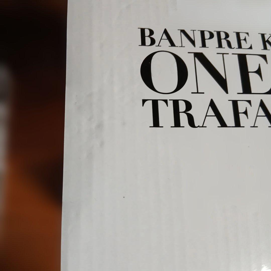 ワンピース トラファルガー・ロー A プラシカラー　開封済み