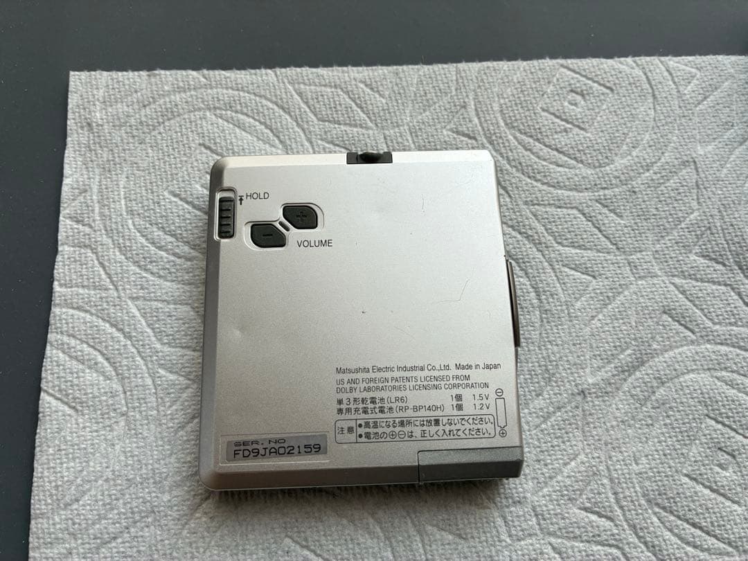 パナソニック　①MDプレーヤー SJ-MJ35②カセットプレーヤー RQ-S95