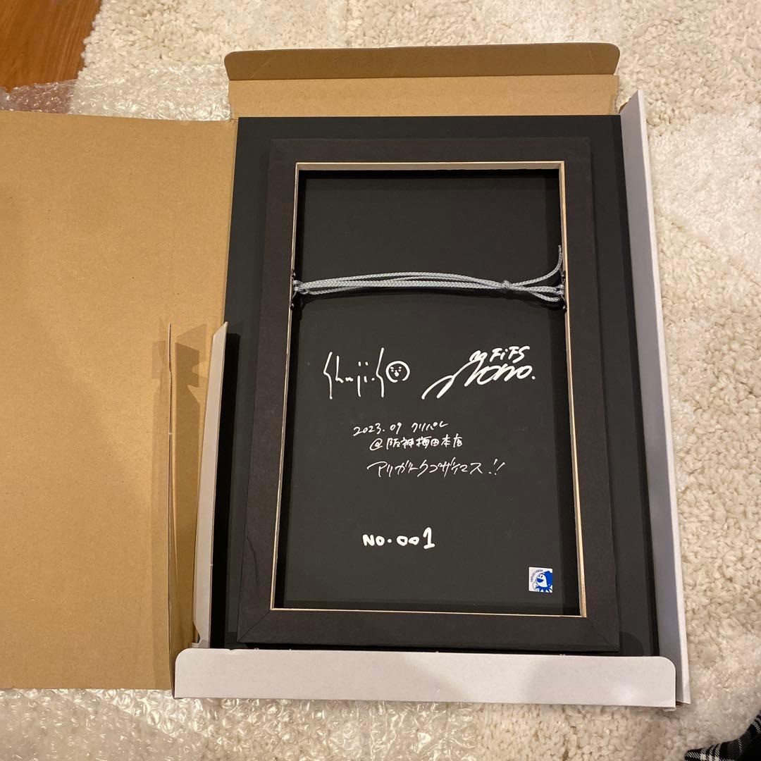 ペルソナ3 リロード アトラス FiFS 個展 直筆サイン　雨宮　蓮