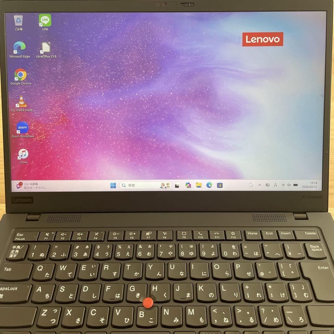 バッテリー超優良 ThinkPad X1 Carbon Gen8 SSD256