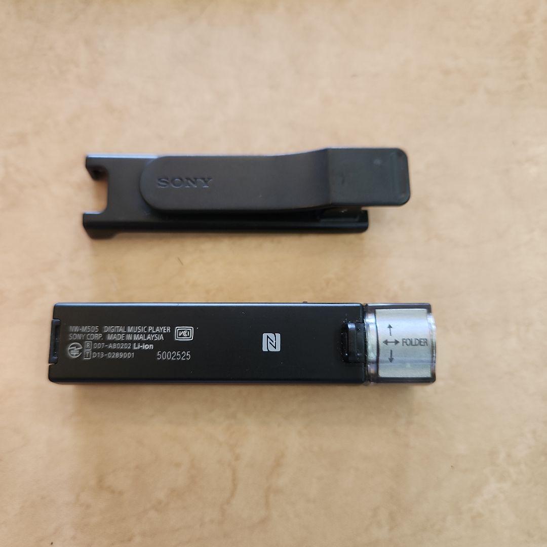 SONY NW-M505 ウォークマン