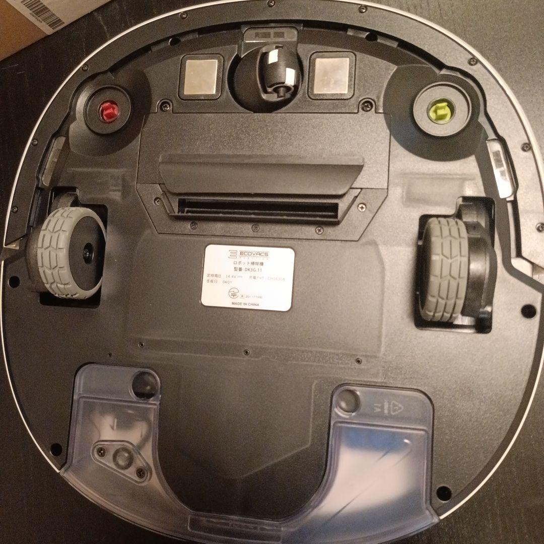 ロボット掃除機　Ecovacs DEEBOT OZMO Slim11 本体
