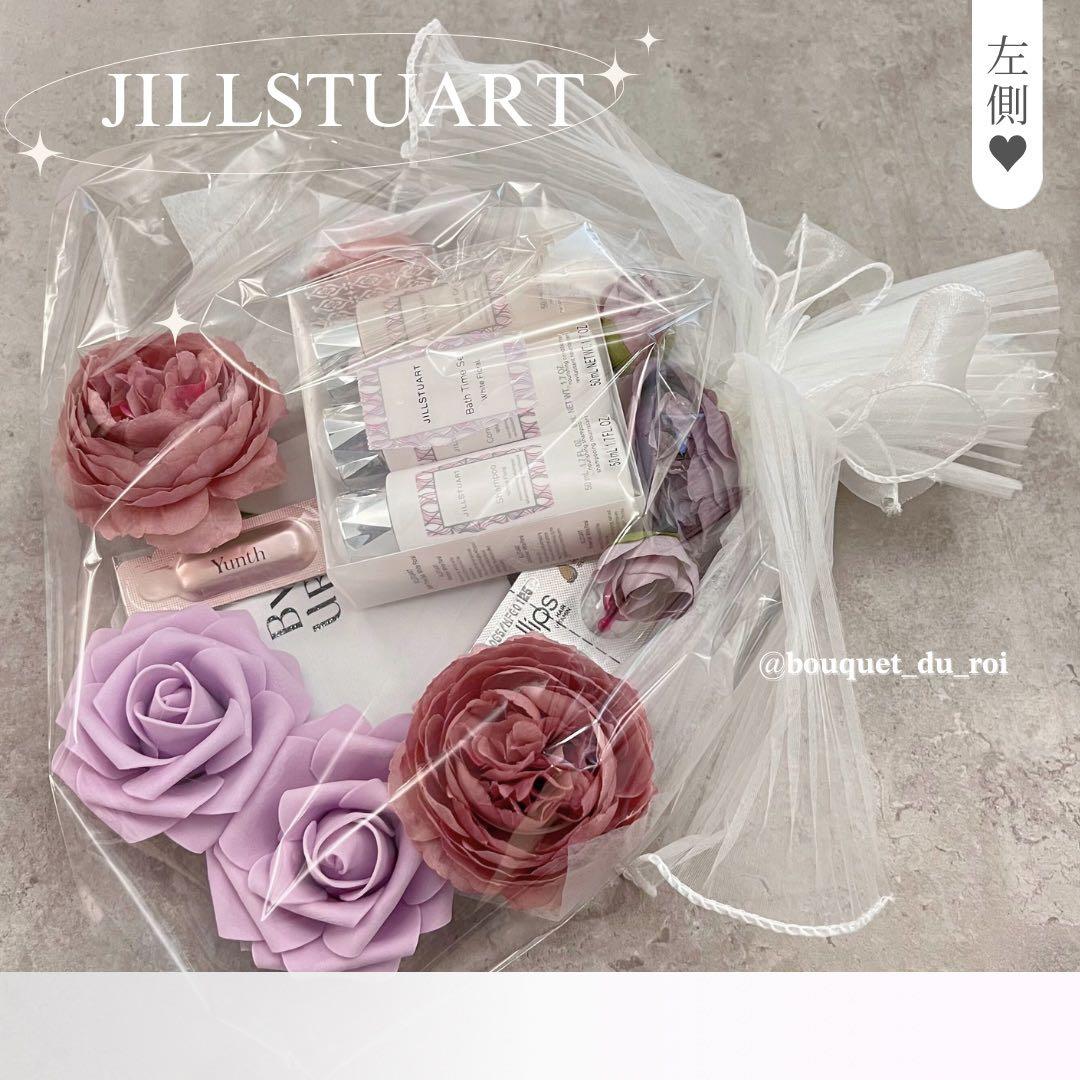 コスメブーケ 結婚式 誕生日 プレゼント JILLSTUART 2-4