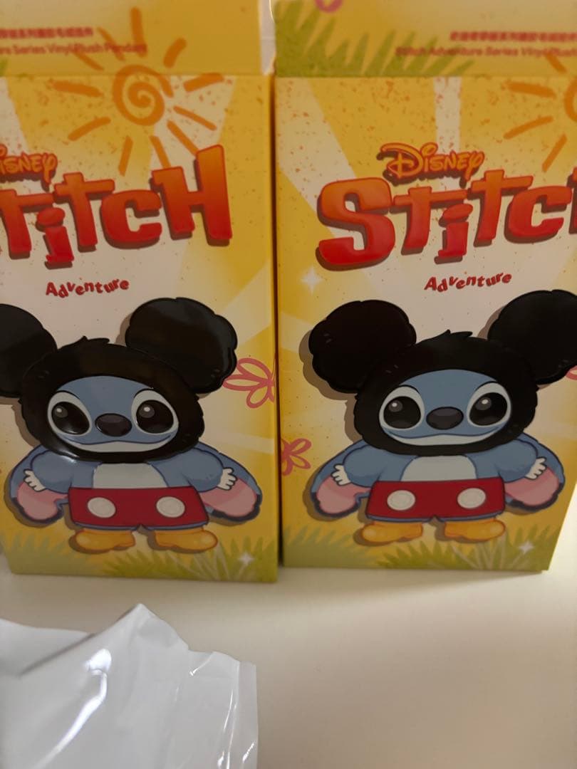 Stitch Adventure シリーズ ぬいぐるみペンダント　 スティッチ