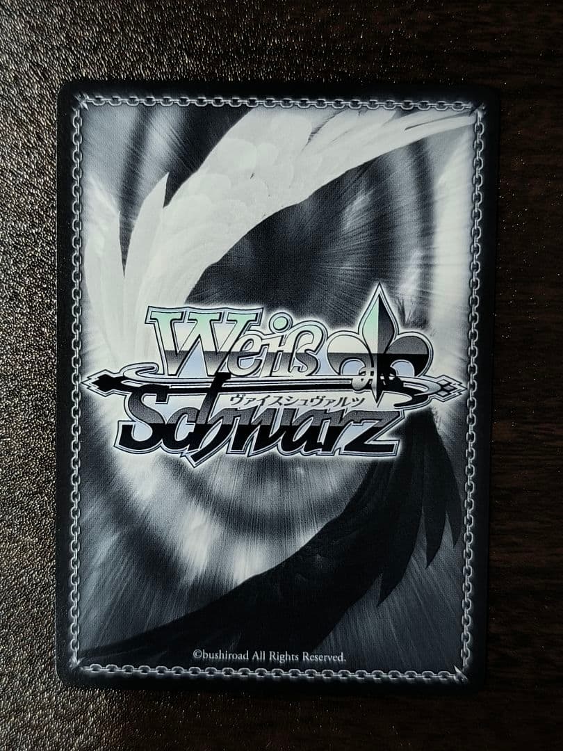 始まりの目撃者へ桃香 SP サイン