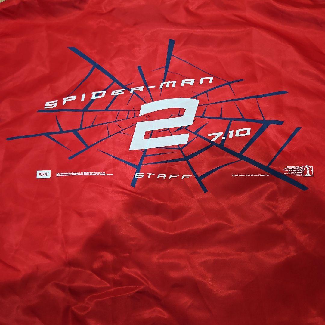 スパイダーマン２　スタッフ　ナイロン ジャケット