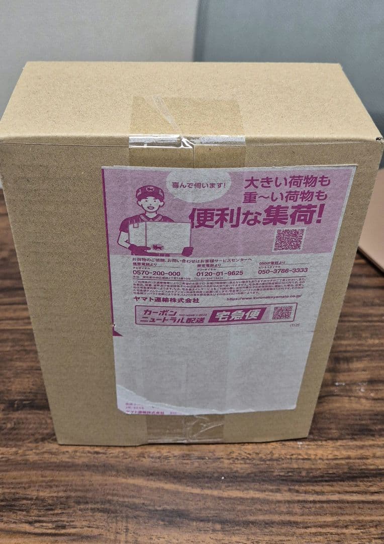 【未開封•即日発送】ニンジャスピナー 1BOX シュリンク付 ポケセン当選品