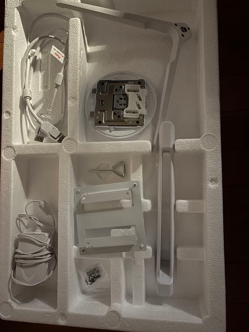 Pixio PX248 ゲーミングモニター白23.8インチ 200Hz FHD