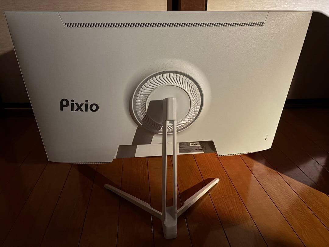 Pixio PX248 ゲーミングモニター白23.8インチ 200Hz FHD