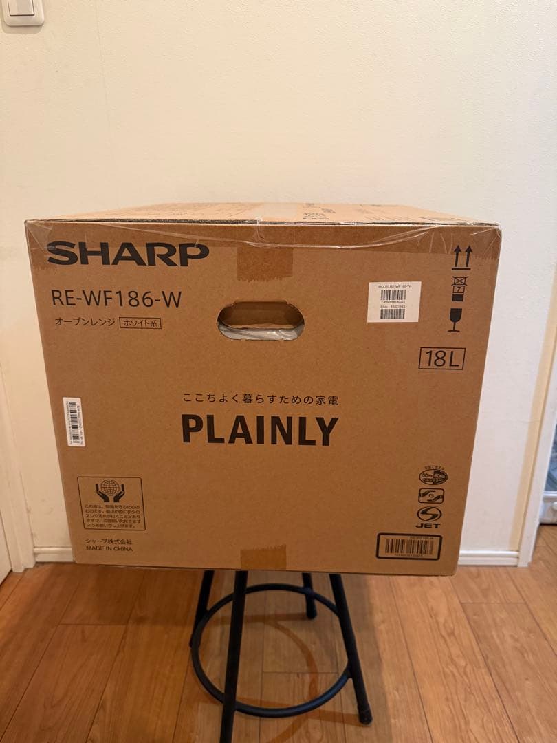 【新品未使用】SHARP オーブンレンジ RE-WF186-W 2025年
