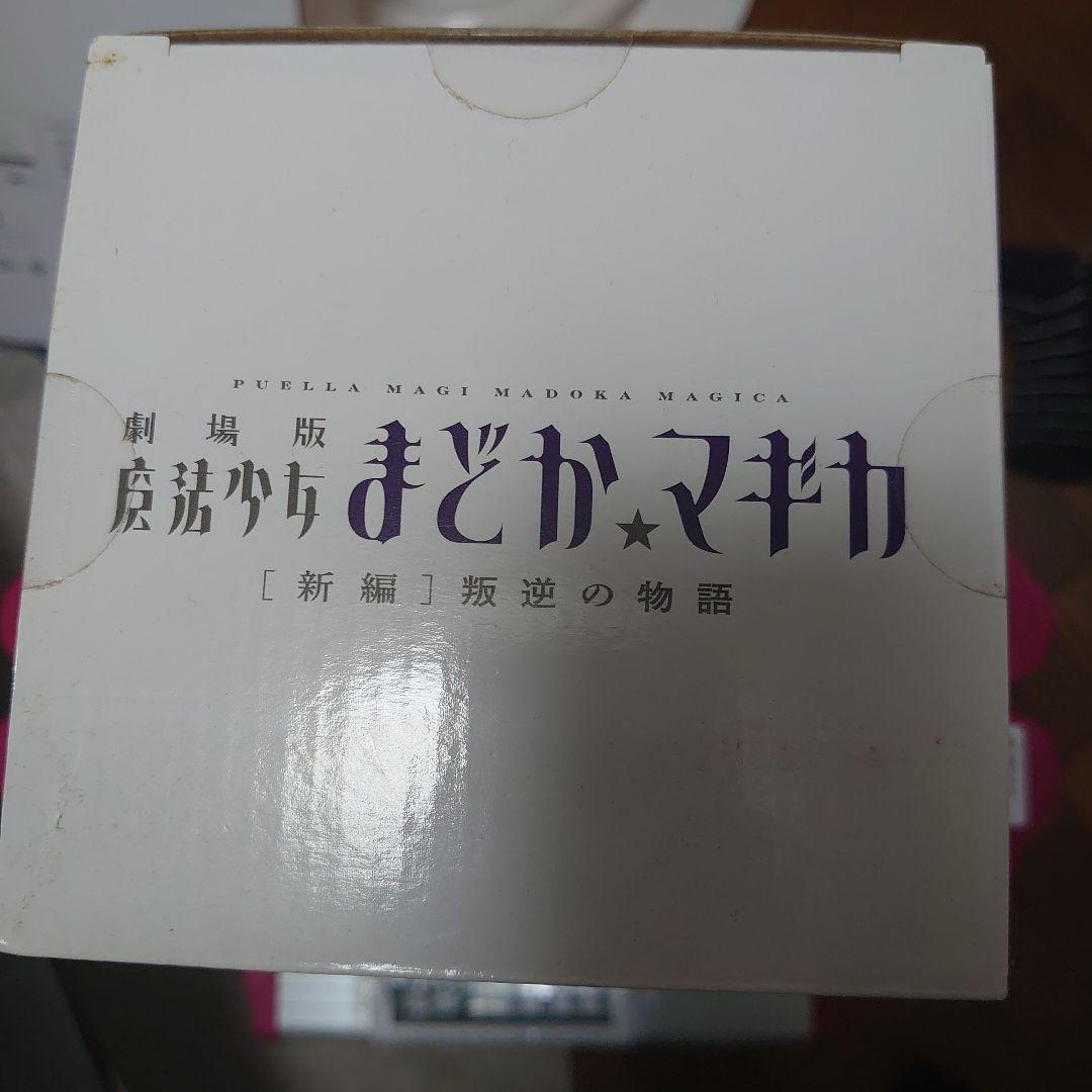暁美ほむら チアガールver. フィギュア