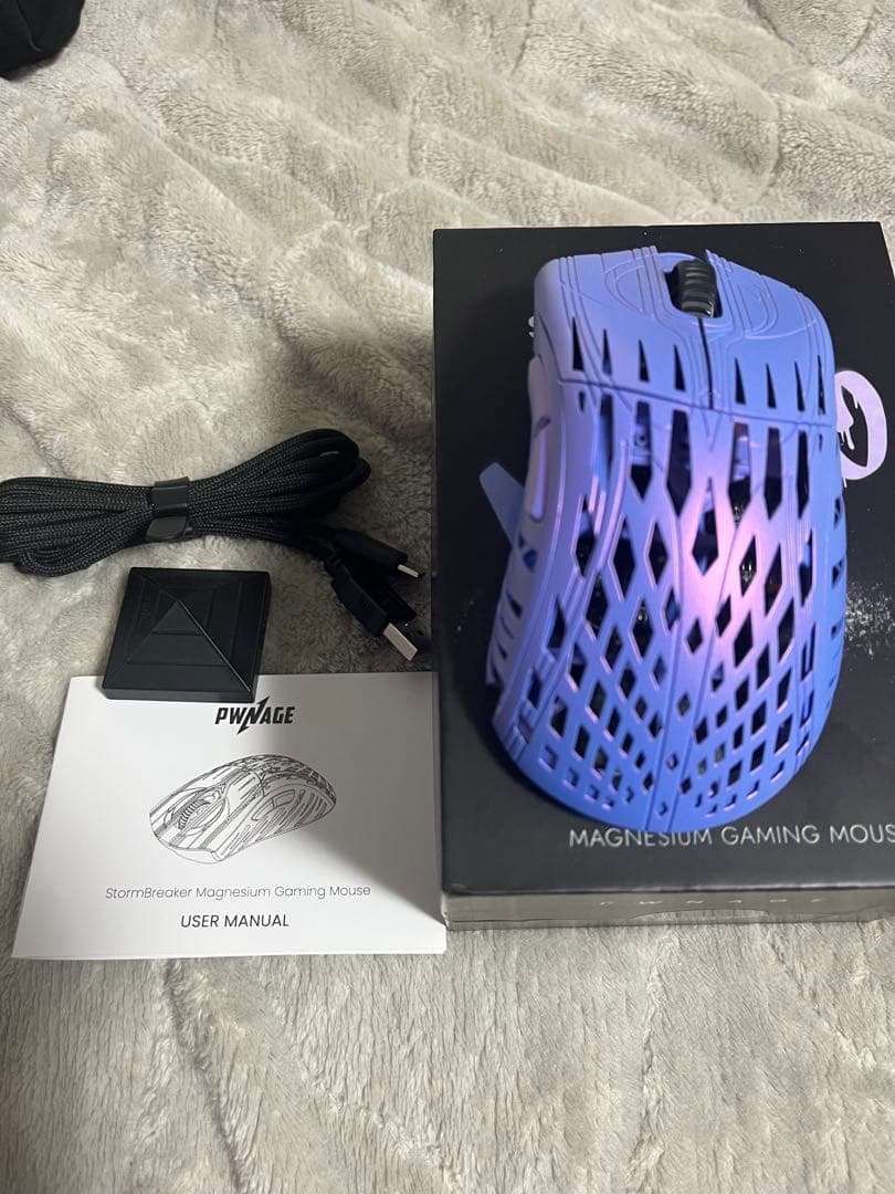 マウス・トラックボール pwnage StormBreaker Nacho Purple