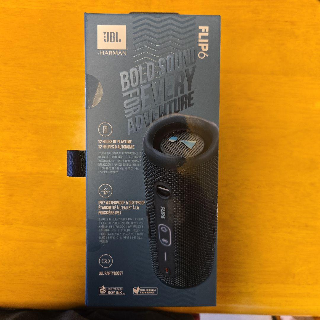 【新品未開封】JBL FLIP6　ブルー