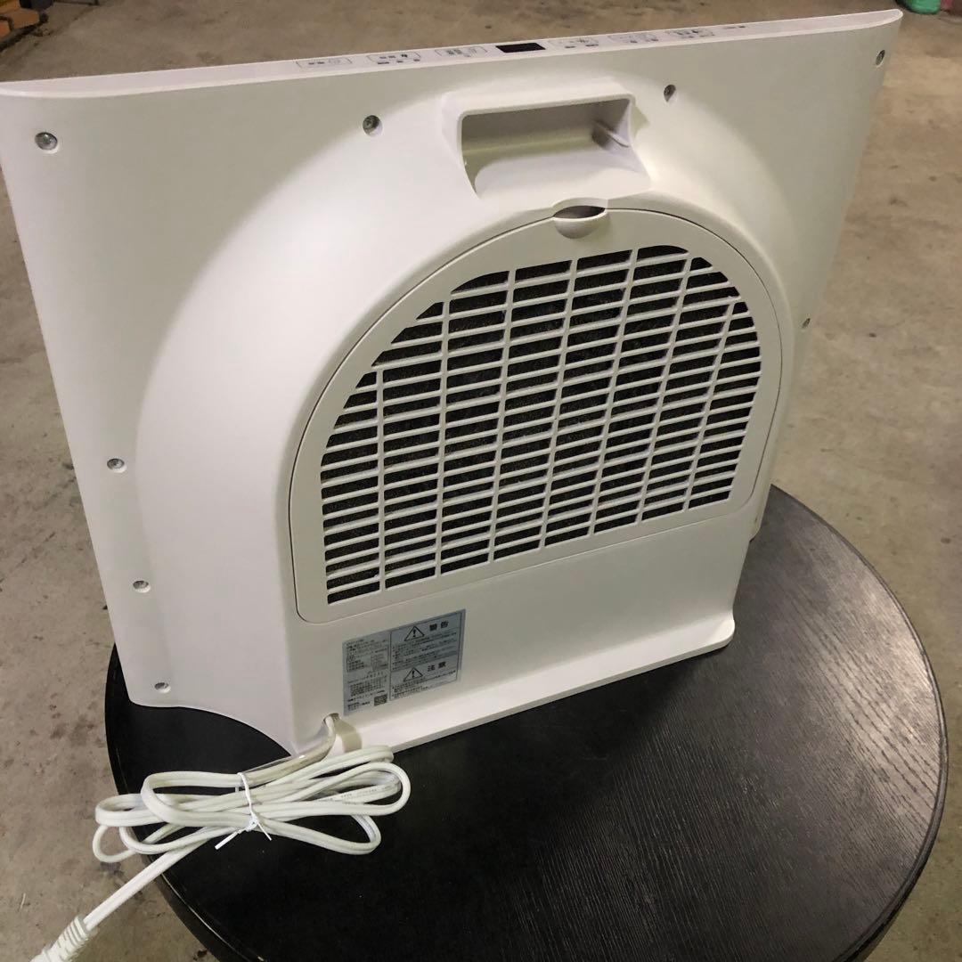 2024年THREEUPスマートスリムヒート ワイドCH-T2497 ほぼ未使用