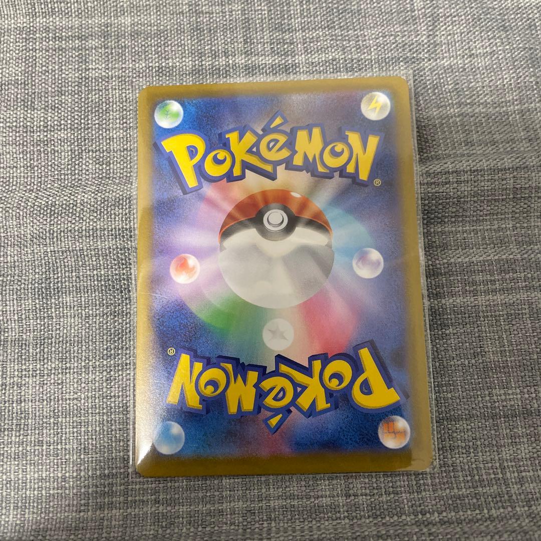 スタートデッキ100 イーブイ　AR