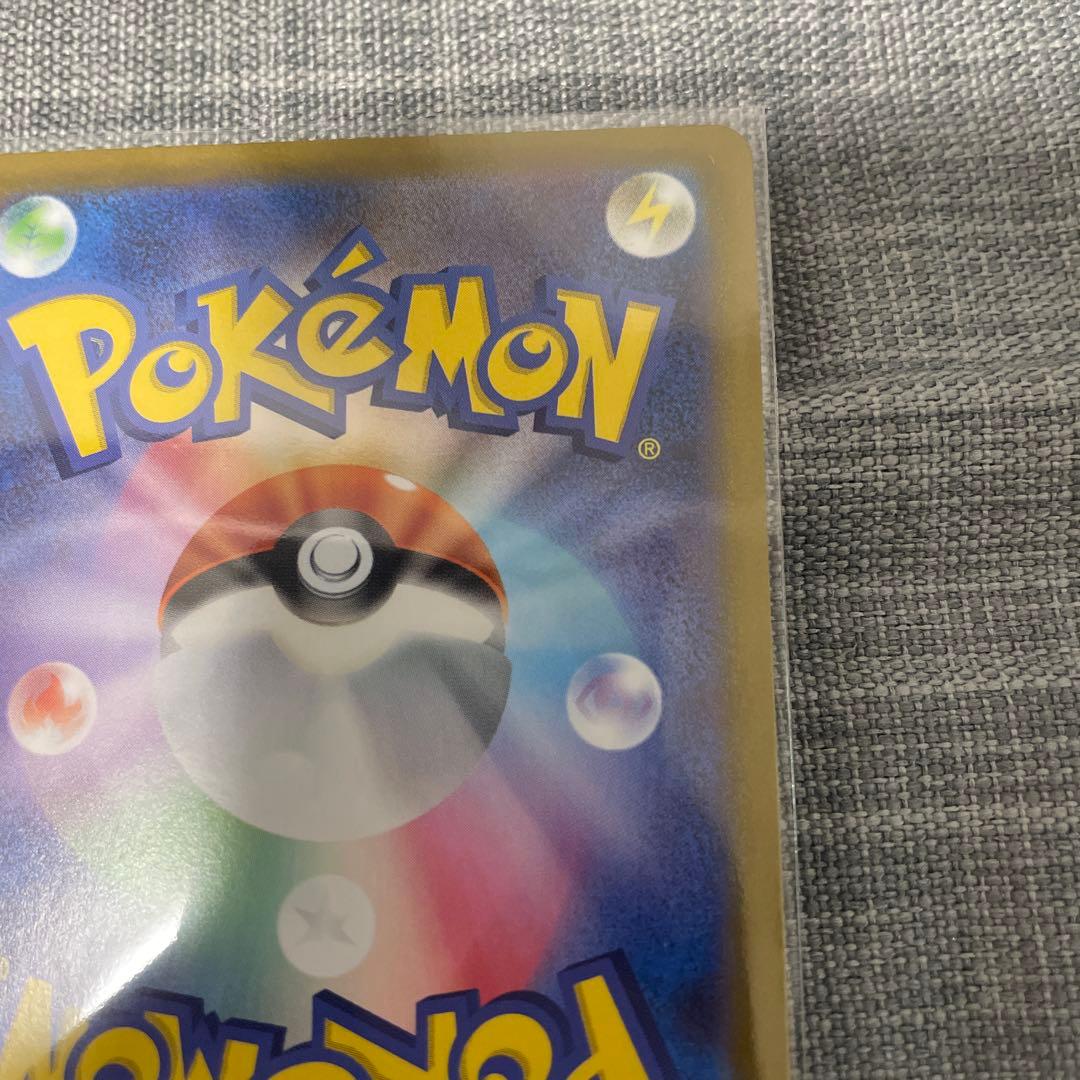 スタートデッキ100 イーブイ　AR