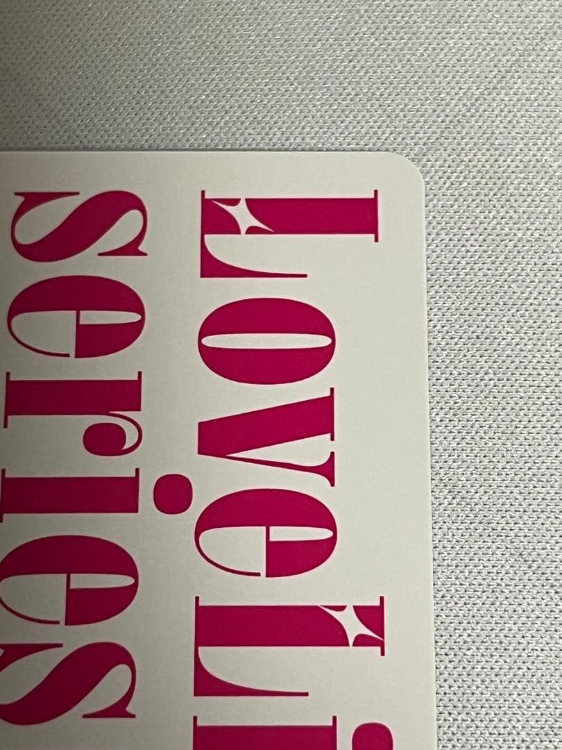 ラブカ 黒澤ルビィ LLE サイン