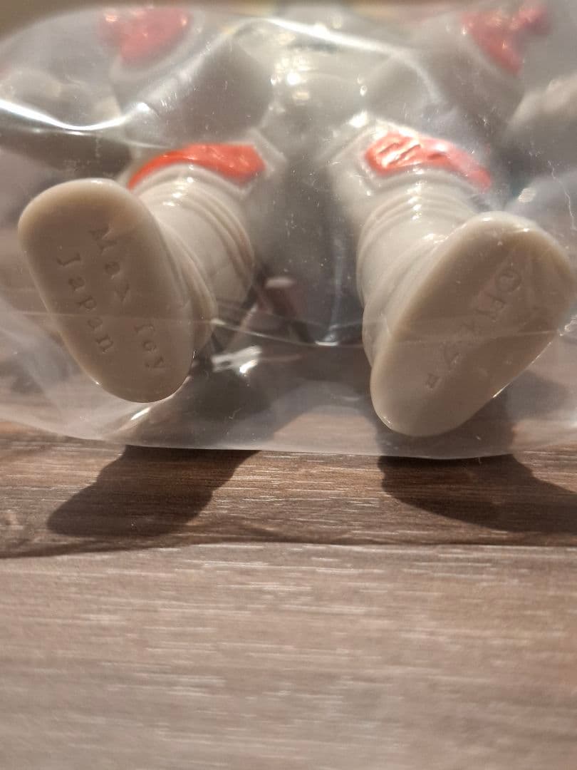 キングジョー マックストイ レトロカラー グレー成型 ミドルサイズ ソフビ