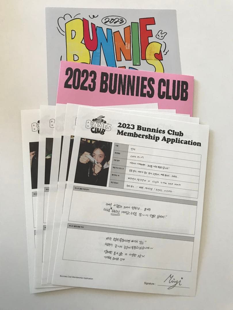 NEW JEANS BUNNIES CLUB 2023 バニーズクラブ　FC