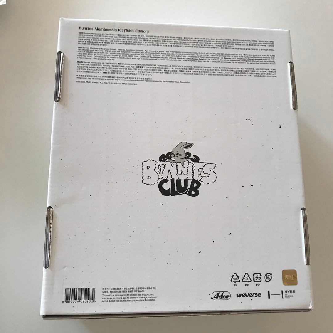 NEW JEANS BUNNIES CLUB 2023 バニーズクラブ　FC