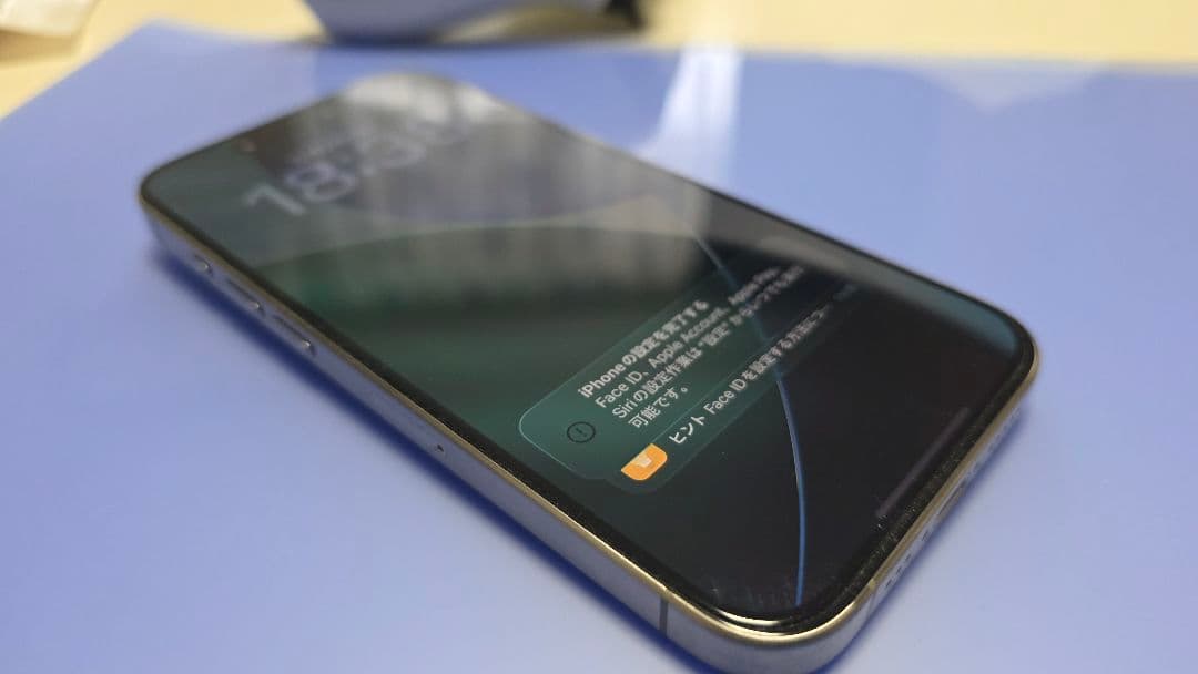 Apple iPhone15Pro 128GB ナチュラルチタニウムSIMフリー