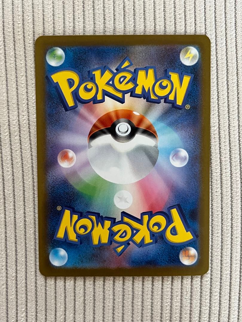 【最安値】トウコ SAR 1枚 ホワイトフレア 173/086